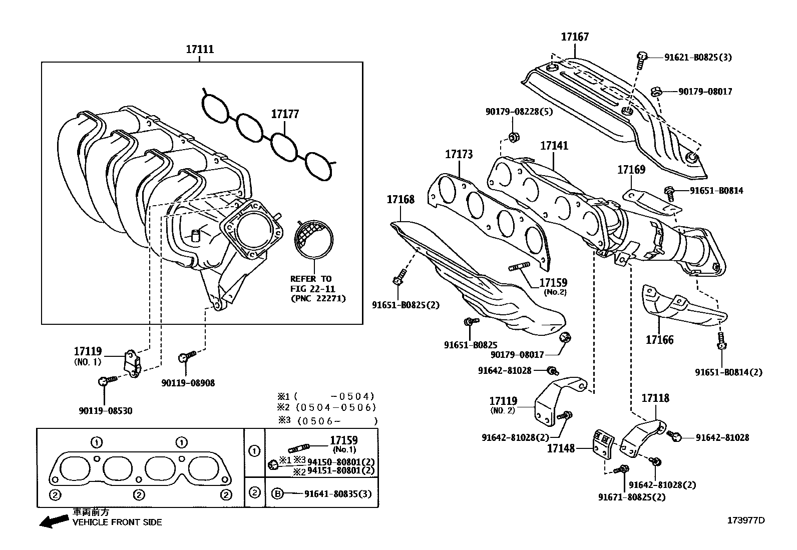 Toyota COROLLA Manifold EPC diagram — 173977D