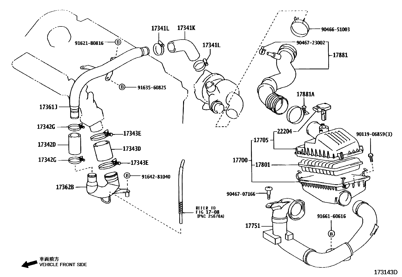 Toyota COROLLA Air Cleaner EPC diagram — 173143D