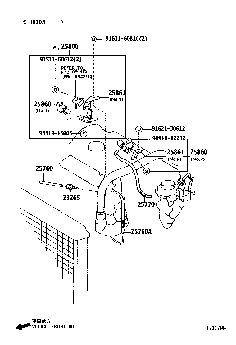 Toyota COROLLA vacuum tube EPC diagram — 173179F