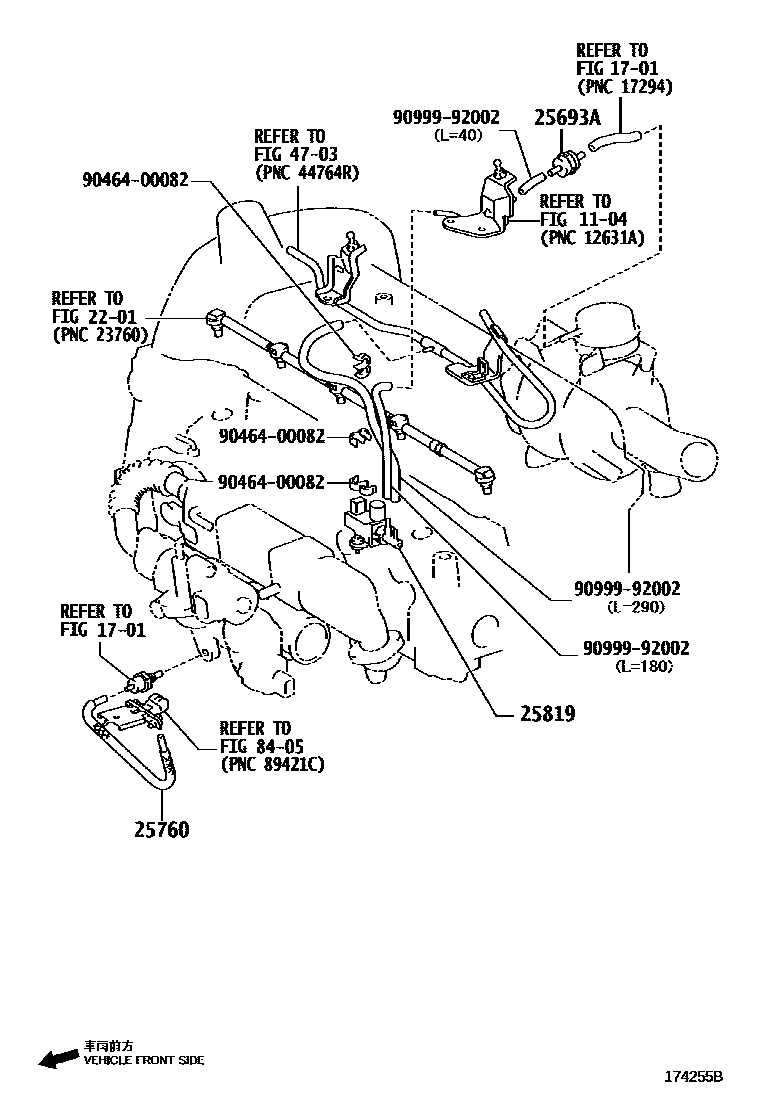 Toyota COROLLA vacuum tube EPC diagram — 174255B