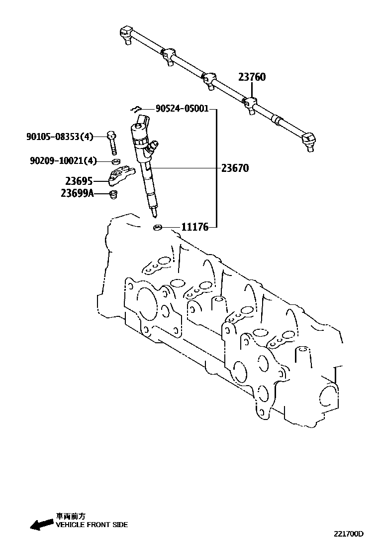 Toyota COROLLA 喷油嘴 EPC diagram — 221700D