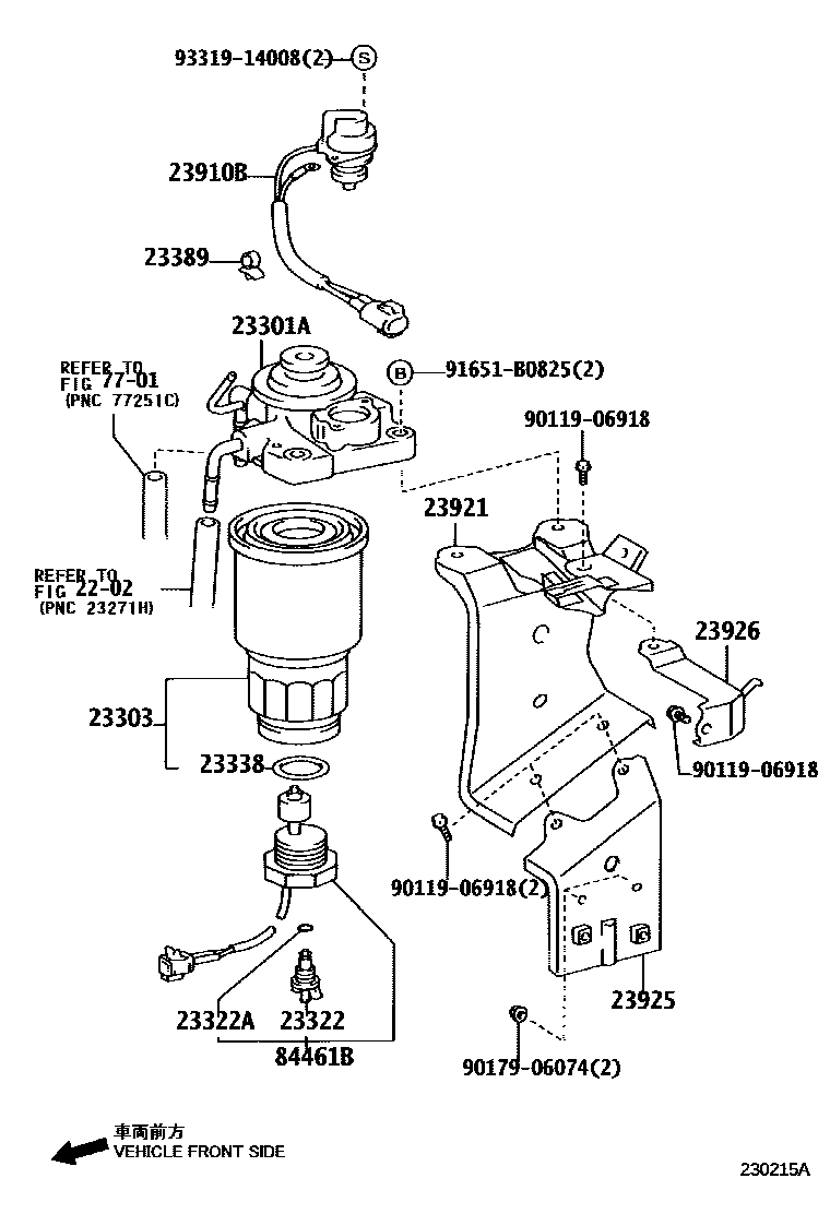 Toyota COROLLA fuel filter EPC diagram — 230215A