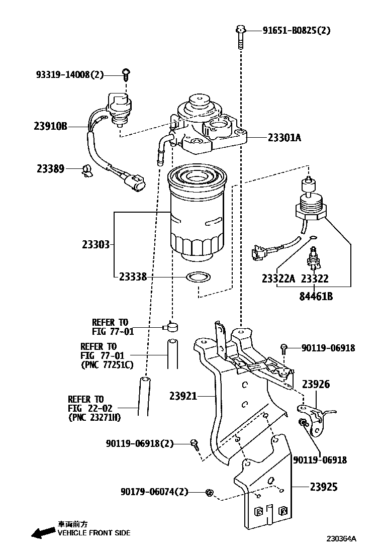 Toyota COROLLA fuel filter EPC diagram — 230364A