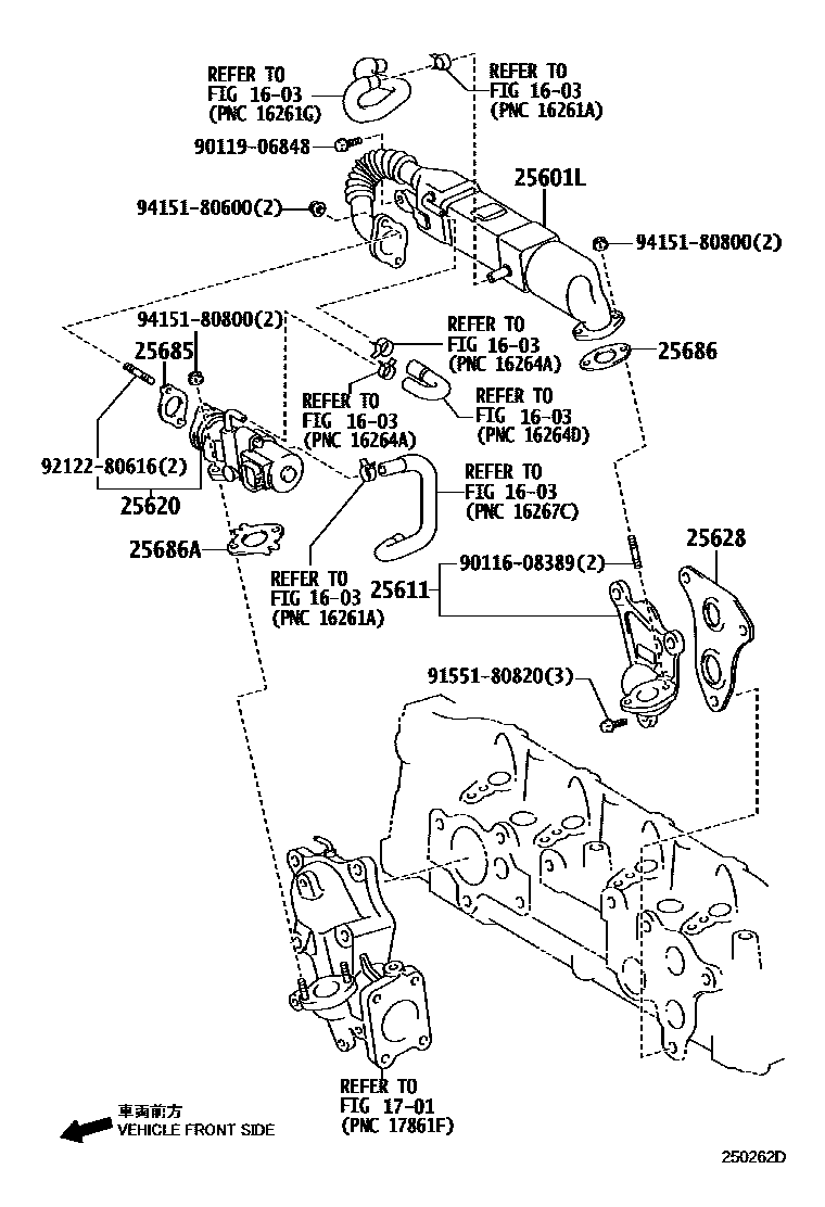 Toyota COROLLA 废气再循环系统 EPC diagram — 250262D