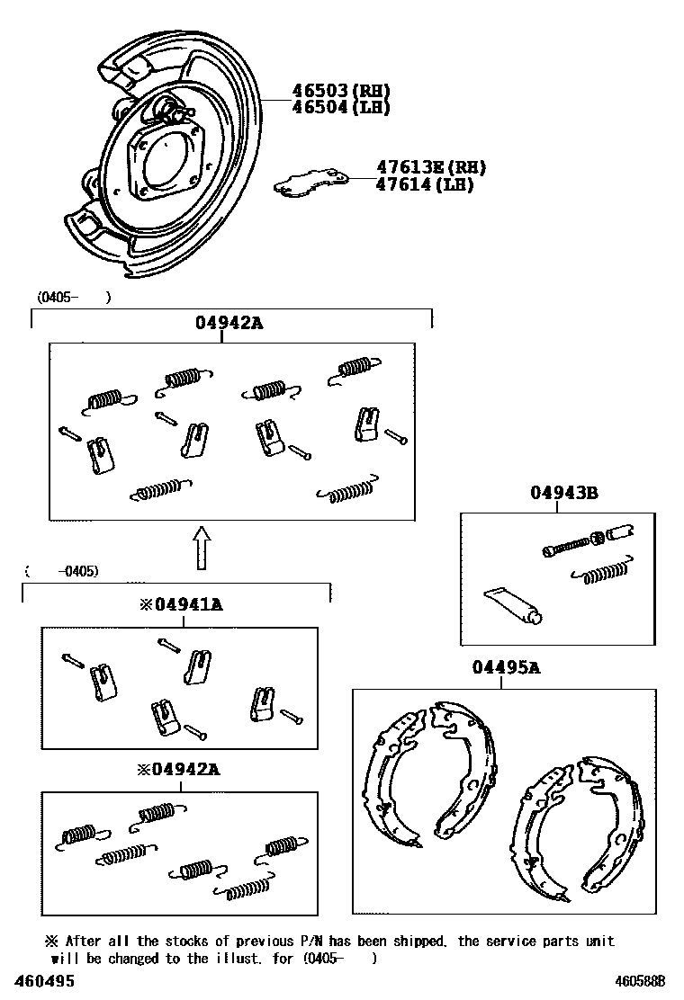 Toyota COROLLA Parking Brake & Cable EPC diagram — 460588B