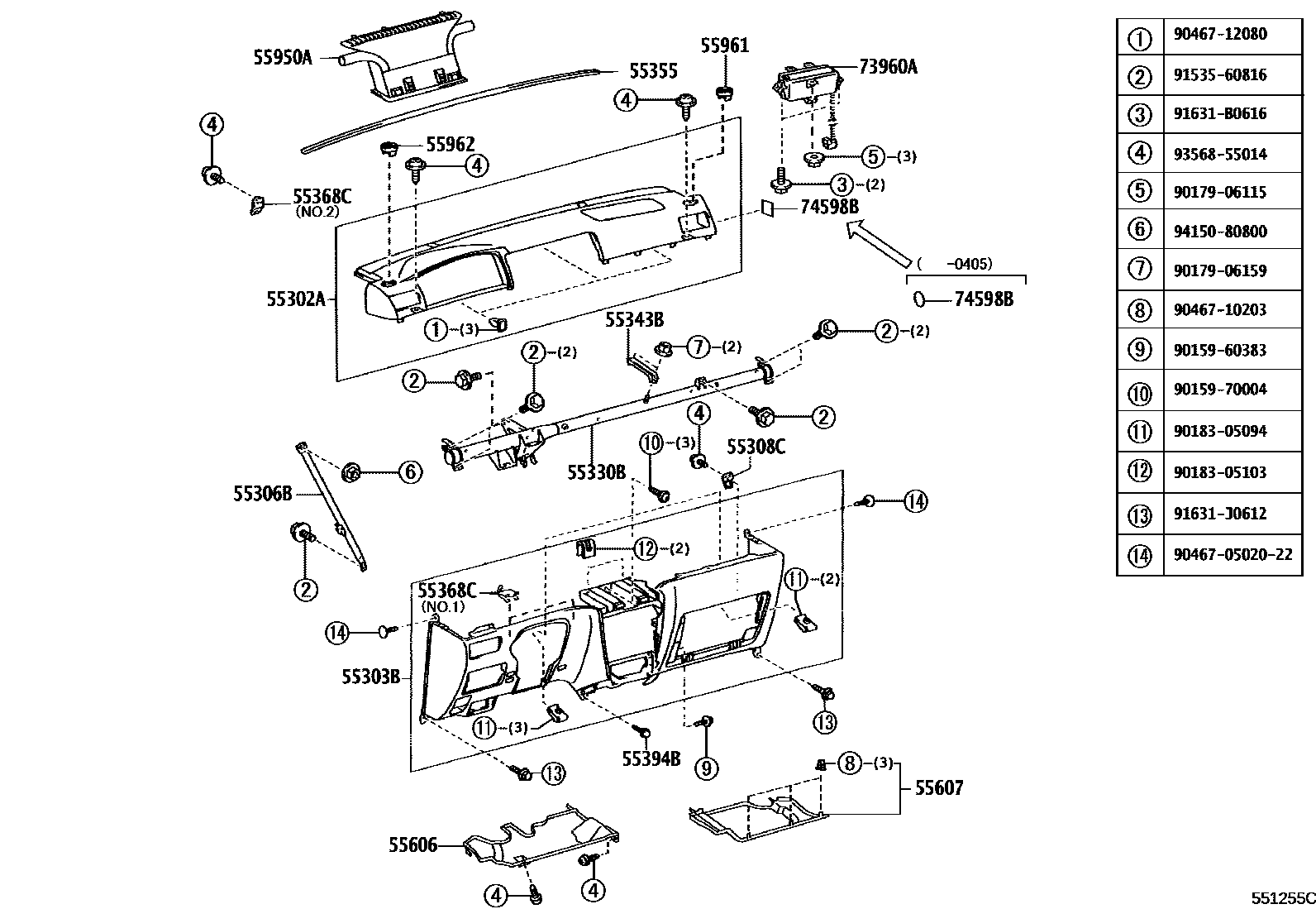 Toyota COROLLA 仪表板和手套箱 EPC diagram — 551255C