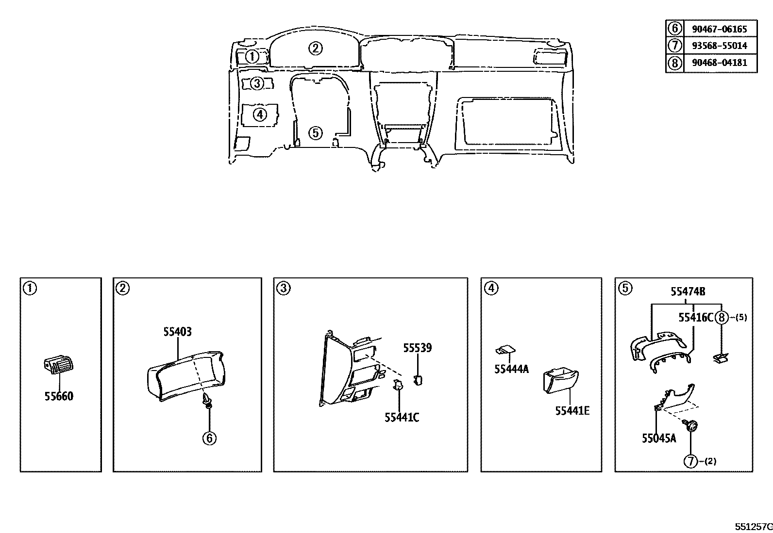 Toyota COROLLA 仪表板和手套箱 EPC diagram — 551257G