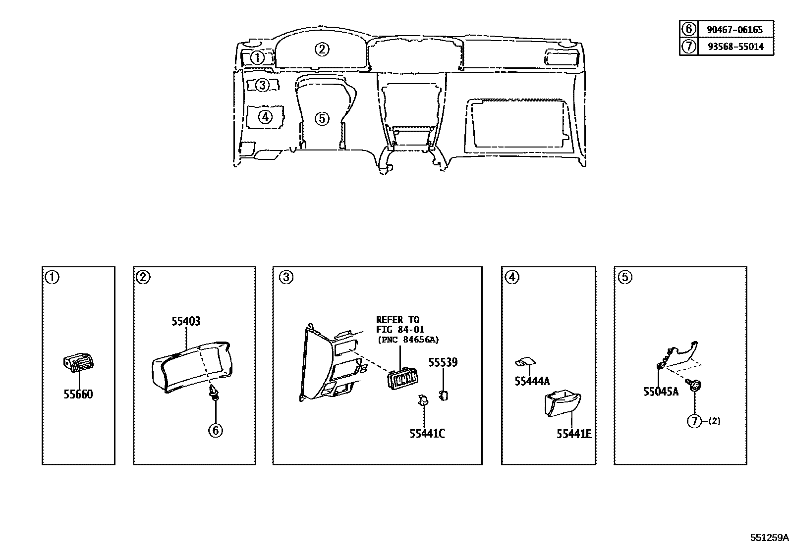 Toyota COROLLA 仪表板和手套箱 EPC diagram — 551259A