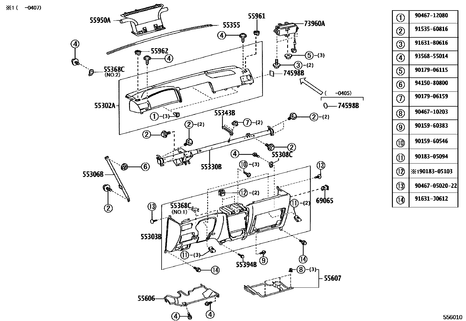 Toyota COROLLA 仪表板和手套箱 EPC diagram — 556010