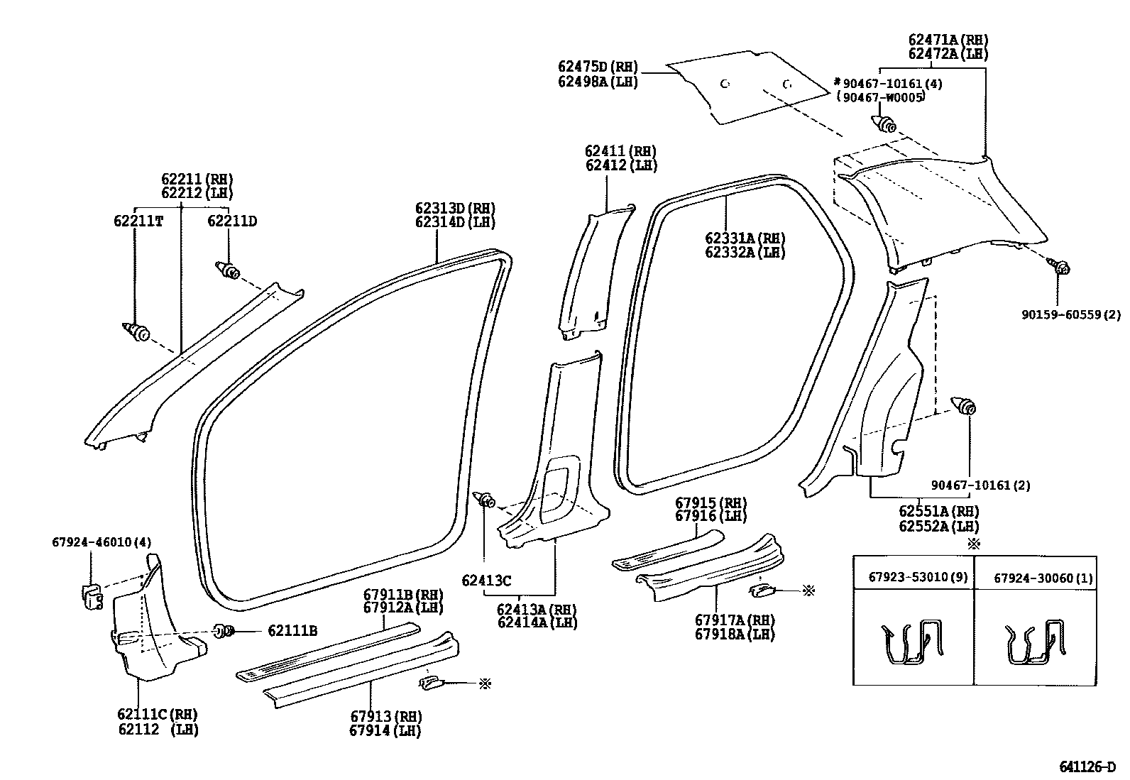 Toyota COROLLA 内饰板和车门防水胶条 EPC diagram — 641126D