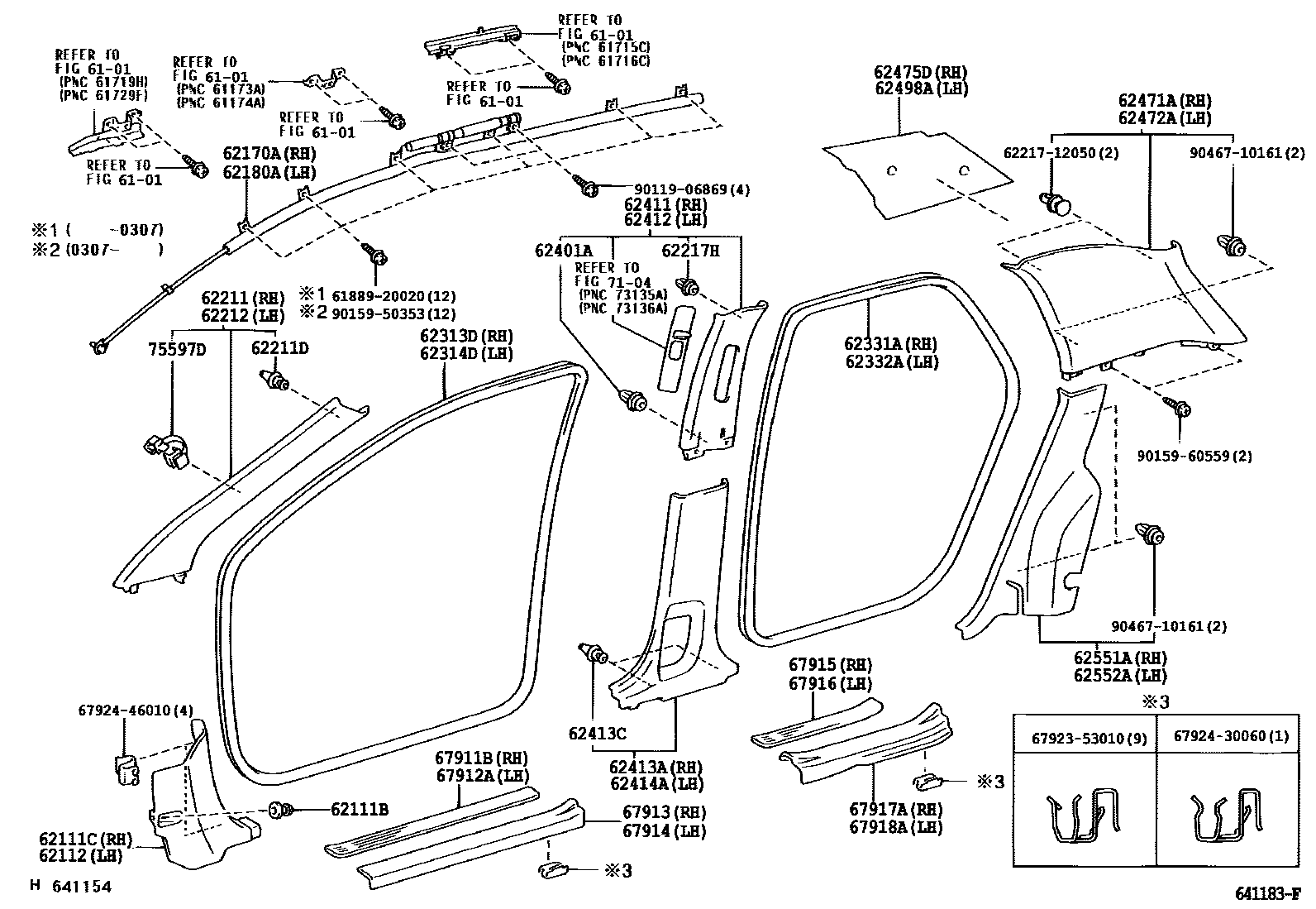 Toyota COROLLA 内饰板和车门防水胶条 EPC diagram — 641183F