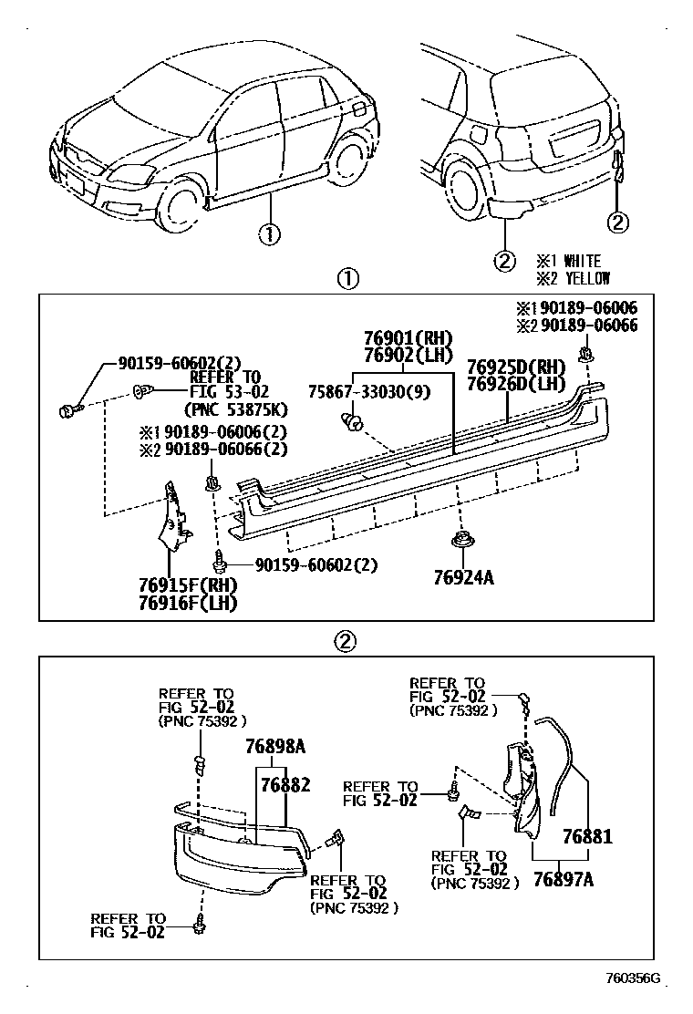 Toyota COROLLA 挡泥板和扰流板 EPC diagram — 760356G