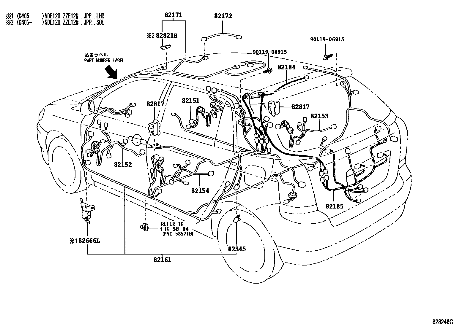 Toyota COROLLA 线束和卡夹 EPC diagram — 823248C