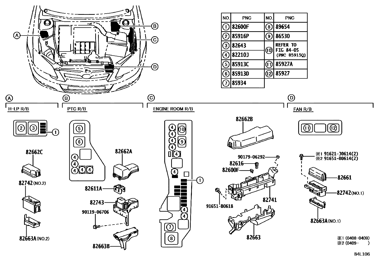 Toyota COROLLA 开关和继电器和ECU EPC diagram — 84L106