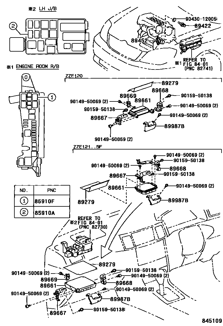 Toyota COROLLA 电子燃油喷射系统 EPC diagram — 845109