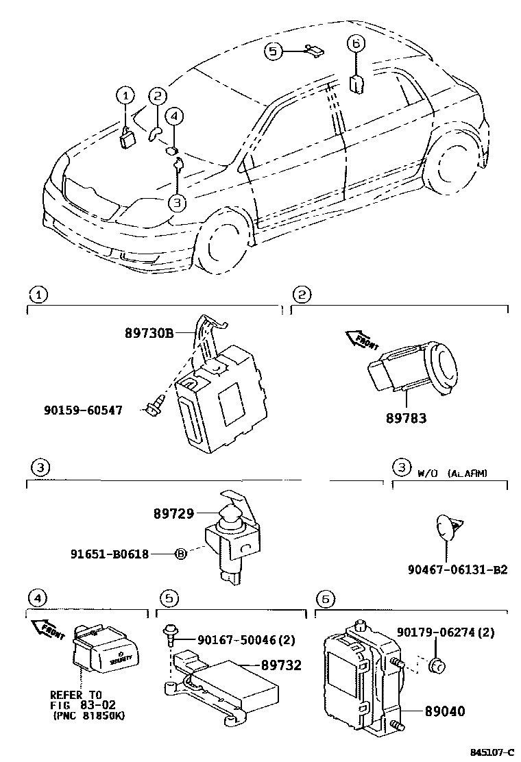 Toyota COROLLA 防盗装置 EPC diagram — 845107C