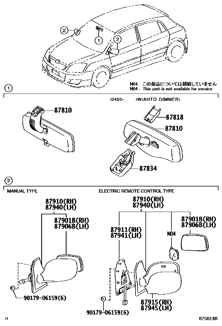 Toyota COROLLA 后视镜 EPC diagram — 875814B