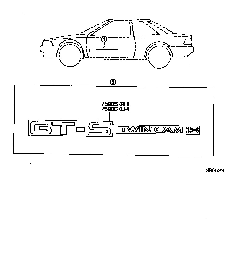 Toyota COROLLA 车身镶条 EPC diagram — NB0523