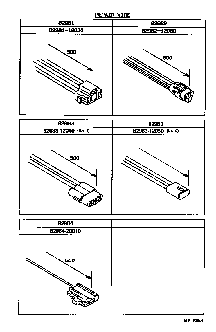 Toyota COROLLA 线束和卡夹 EPC diagram — MEP953