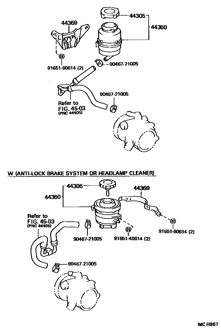 Toyota COROLLA 叶片泵和储油罐(动力转向) EPC diagram — MCH967