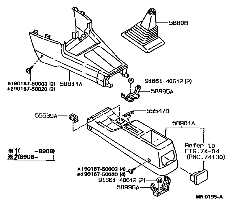 Toyota COROLLA 中央扶手箱和支架 EPC diagram — MN0195A