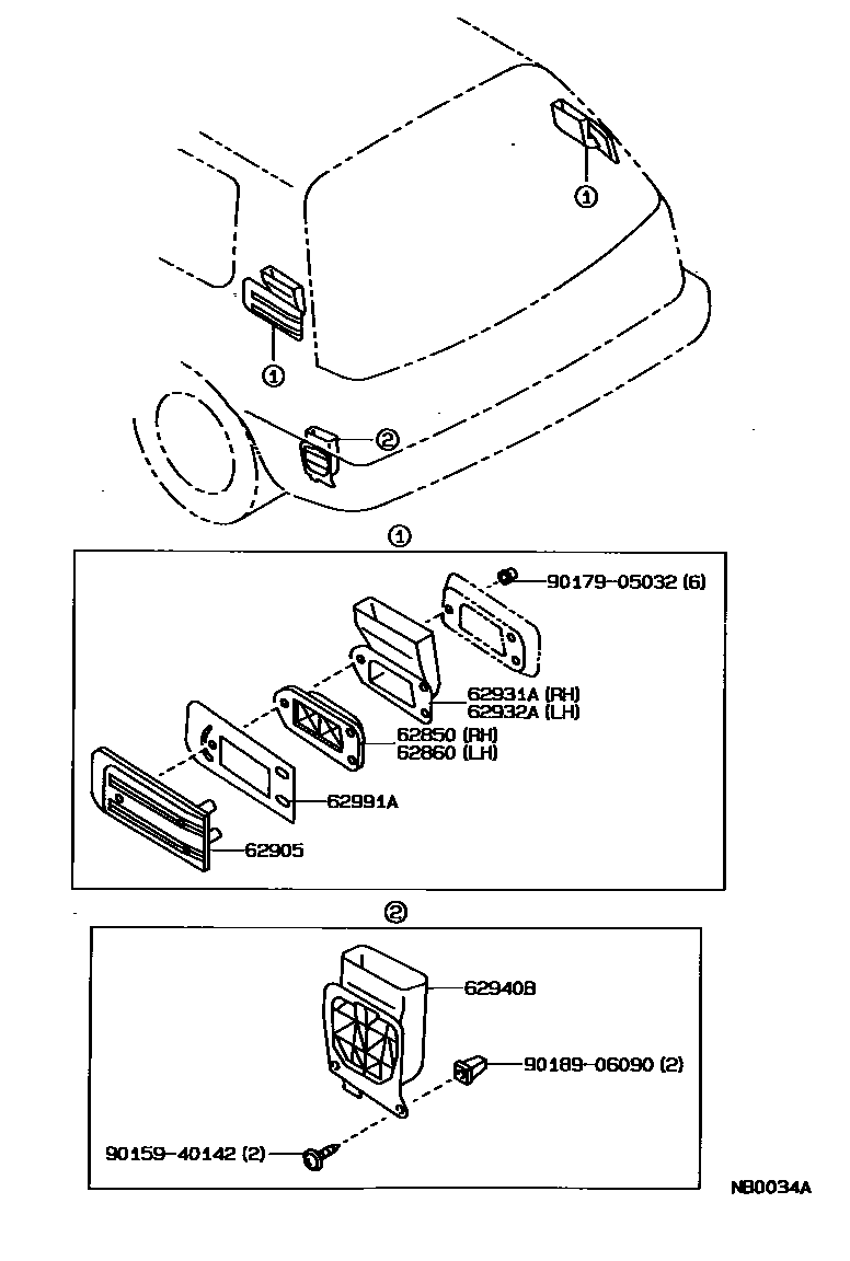 Toyota COROLLA 车侧通风装置 EPC diagram — NB0034A