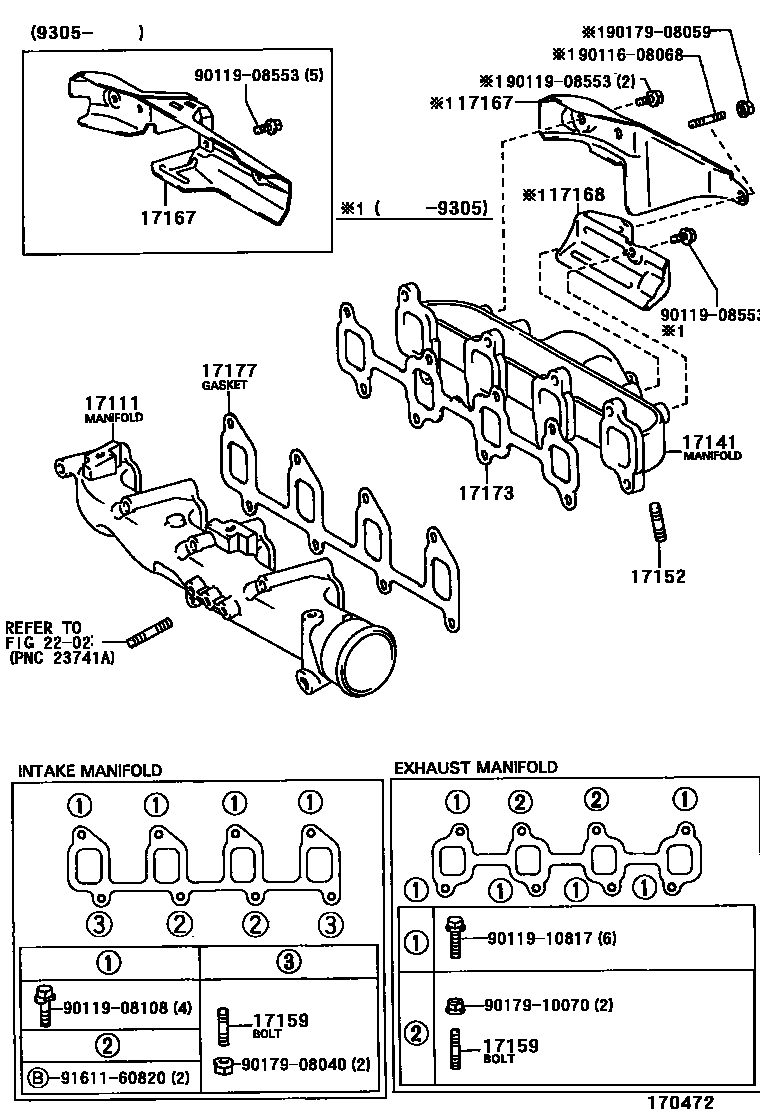 Toyota COROLLA Manifold EPC diagram — 170472
