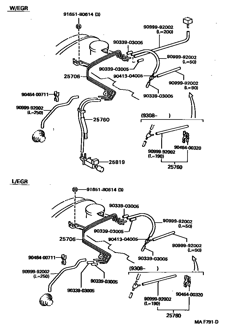 Toyota COROLLA vacuum tube EPC diagram — MAF791D