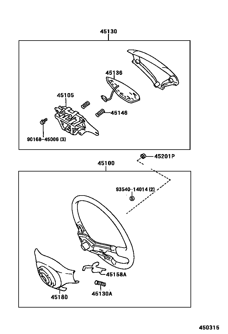 Toyota COROLLA Steering Wheel EPC diagram — 450315
