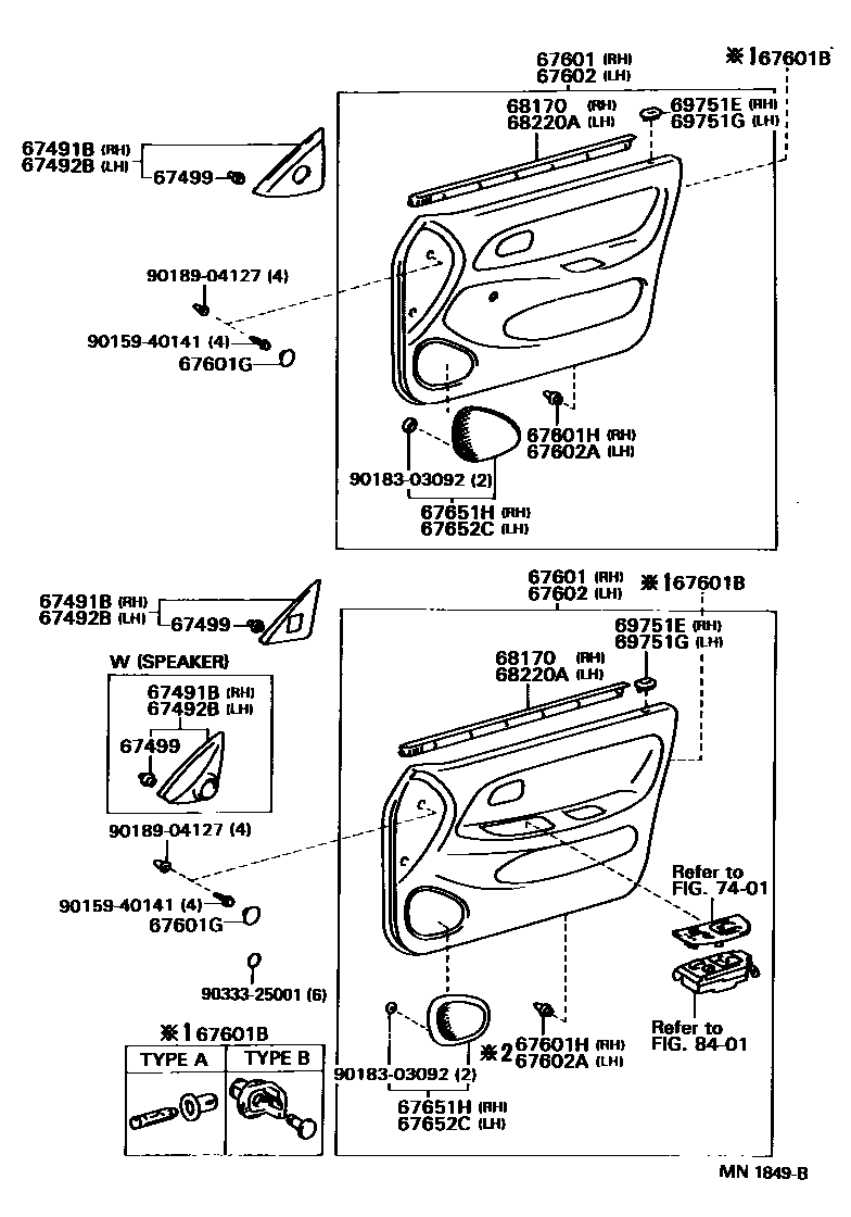 Toyota COROLLA 前门板和前门玻璃 EPC diagram — MN1849B