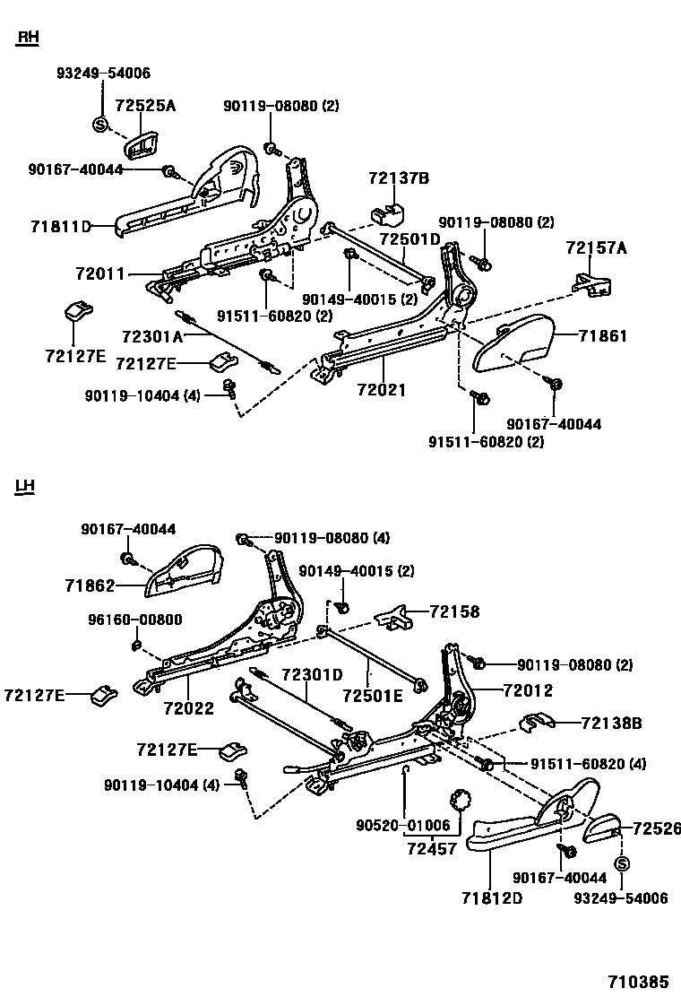 Toyota COROLLA 前排座椅和座椅滑轨 EPC diagram — 710385