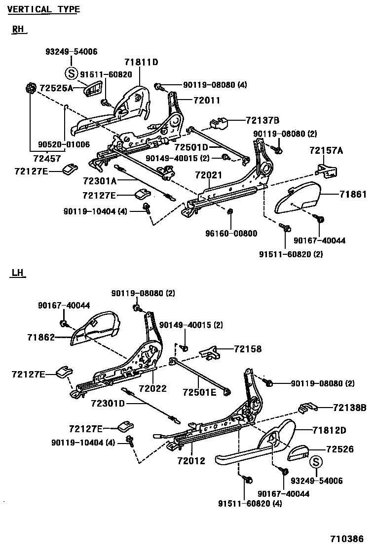 Toyota COROLLA 前排座椅和座椅滑轨 EPC diagram — 710386