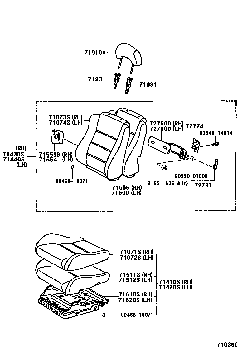 Toyota COROLLA 前排座椅和座椅滑轨 EPC diagram — 710390