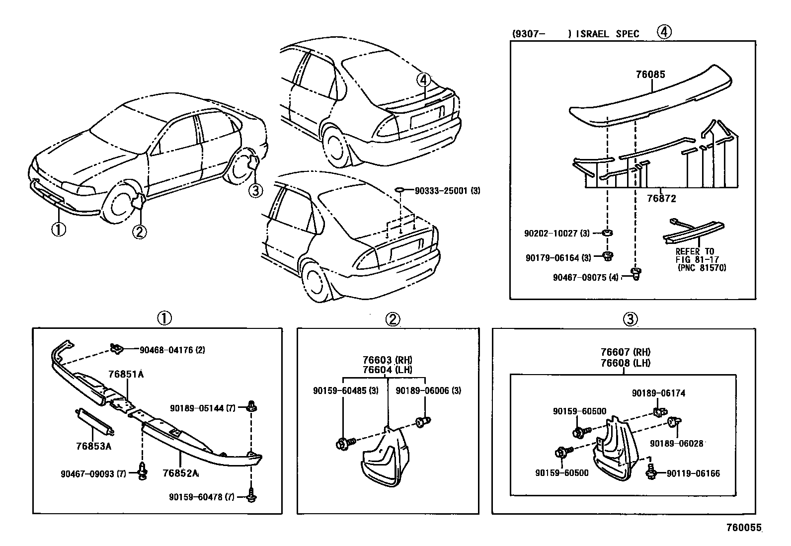 Toyota COROLLA 挡泥板和扰流板 EPC diagram — 760055