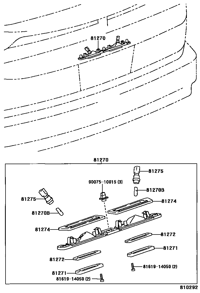 Toyota COROLLA 后牌照灯 EPC diagram — 810292