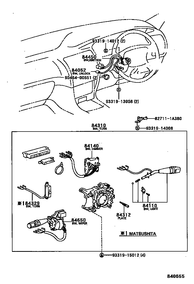 Toyota COROLLA 开关和继电器和ECU EPC diagram — 840655