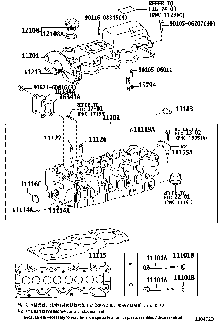 Toyota COROLLA Cylinder Head EPC diagram — 110472B