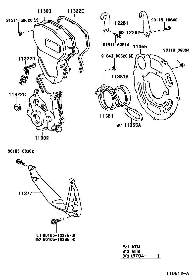 Toyota COROLLA Timing Gear Cover & Rear End Plate EPC diagram — 110512A