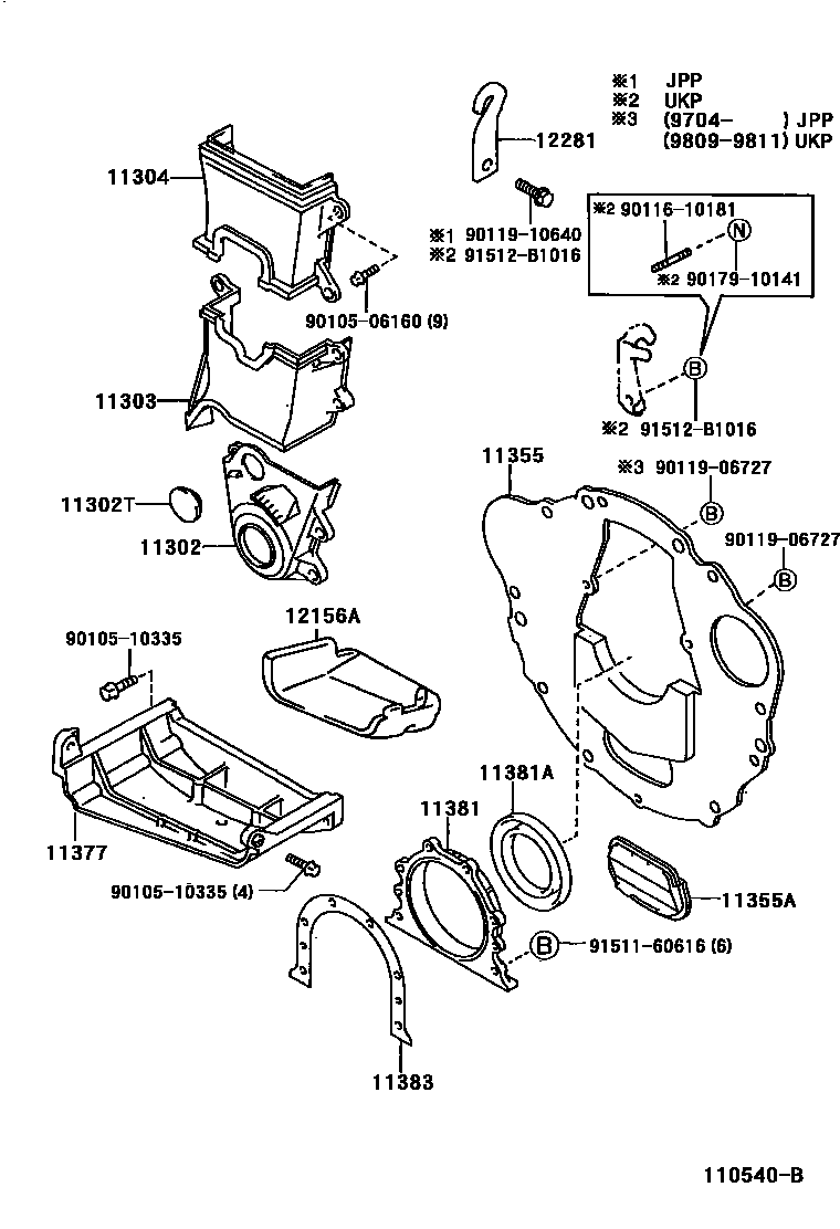 Toyota COROLLA Timing Gear Cover & Rear End Plate EPC diagram — 110540B