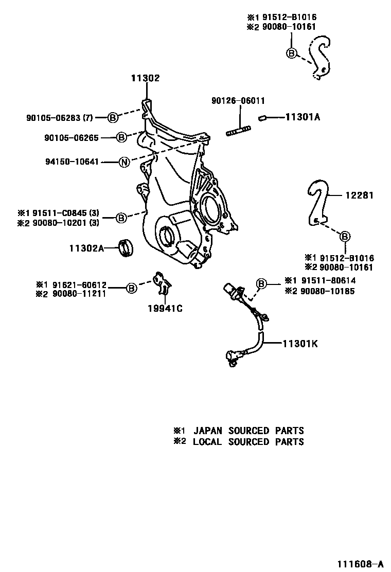 Toyota COROLLA Timing Gear Cover & Rear End Plate EPC diagram — 111608A