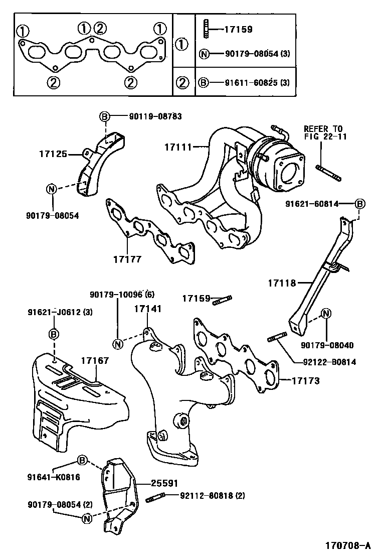 Toyota COROLLA Manifold EPC diagram — 170708A