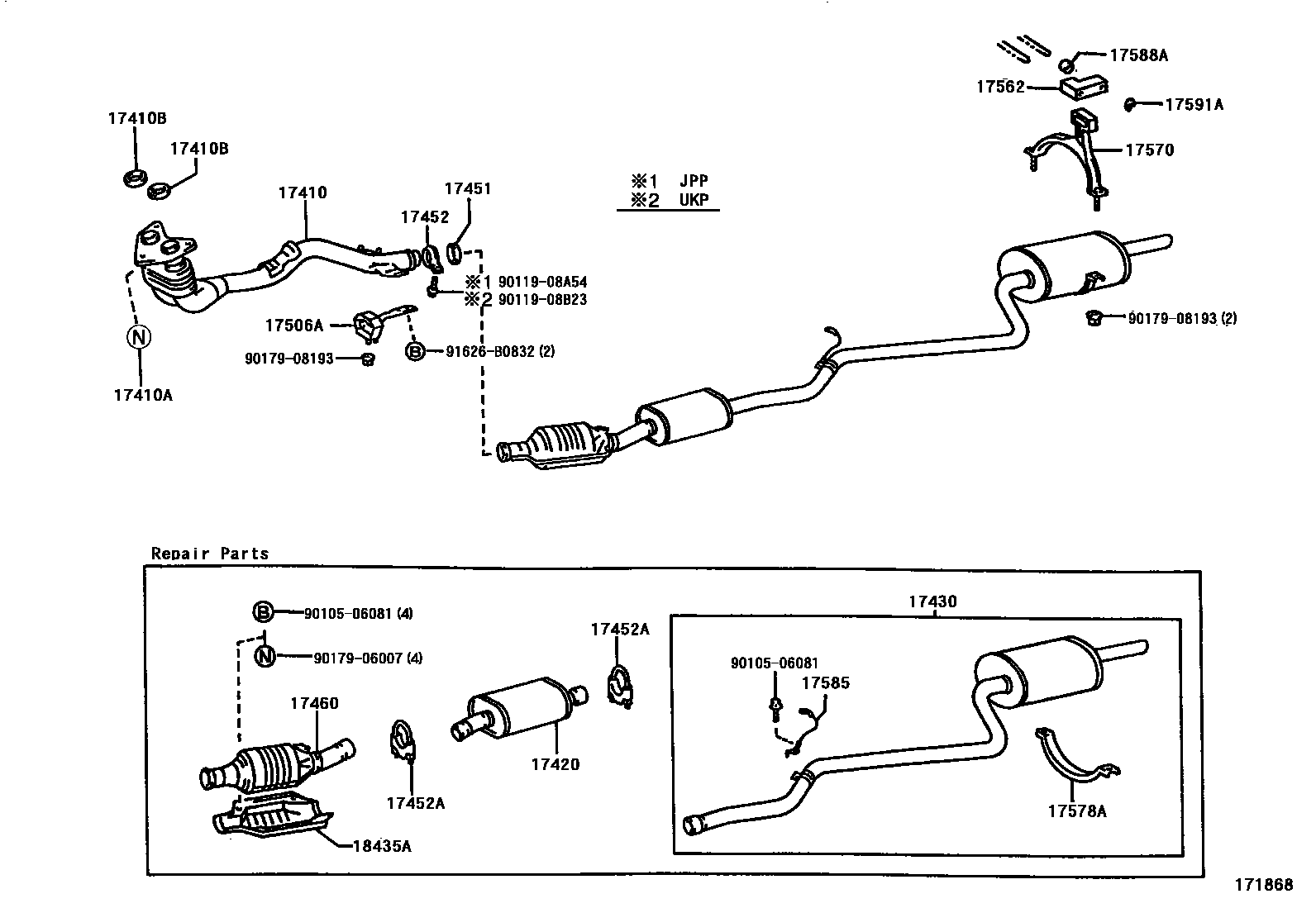 Toyota COROLLA Exhaust Pipe EPC diagram — 171868