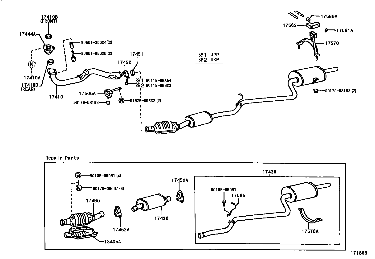 Toyota COROLLA Exhaust Pipe EPC diagram — 171869