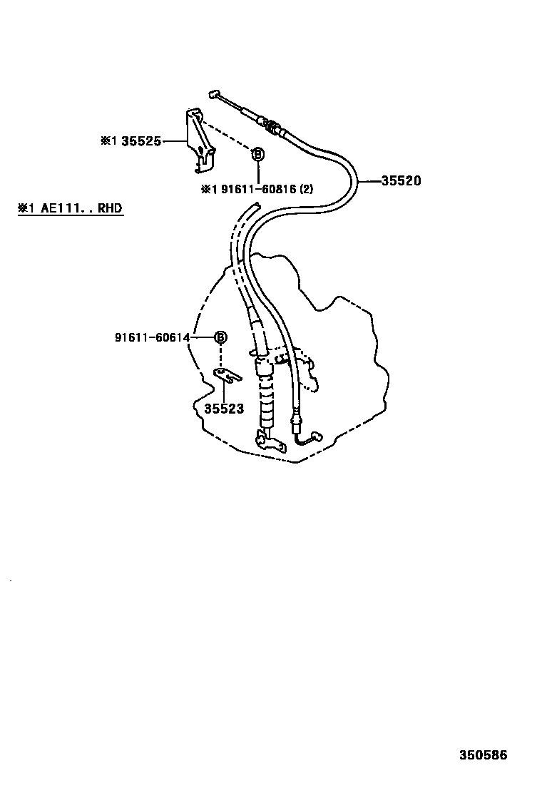 Toyota COROLLA 节气阀连杆和阀杆(ATM) EPC diagram — 350586