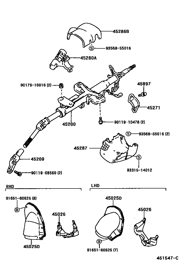 Toyota COROLLA Steering Column & Shaft EPC diagram — 451547C
