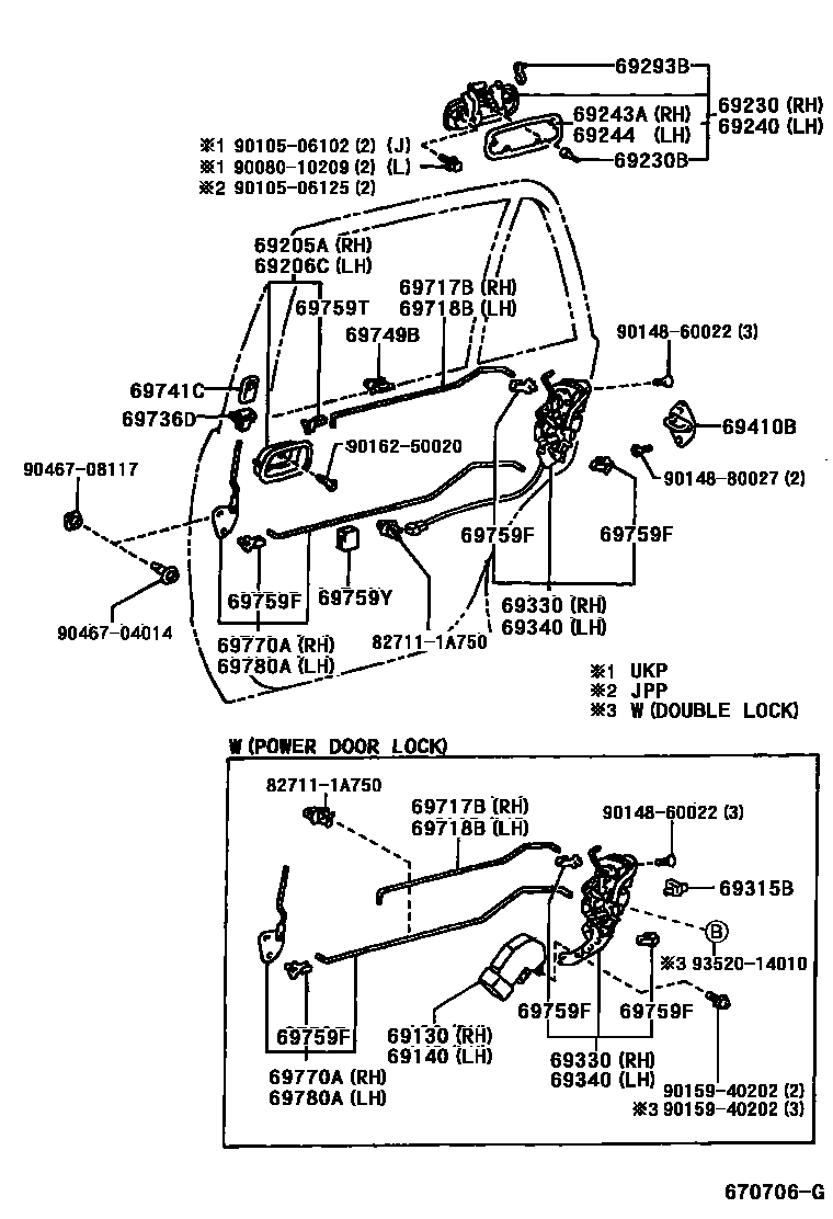 Toyota COROLLA 后门锁和后门把手 EPC diagram — 670706G