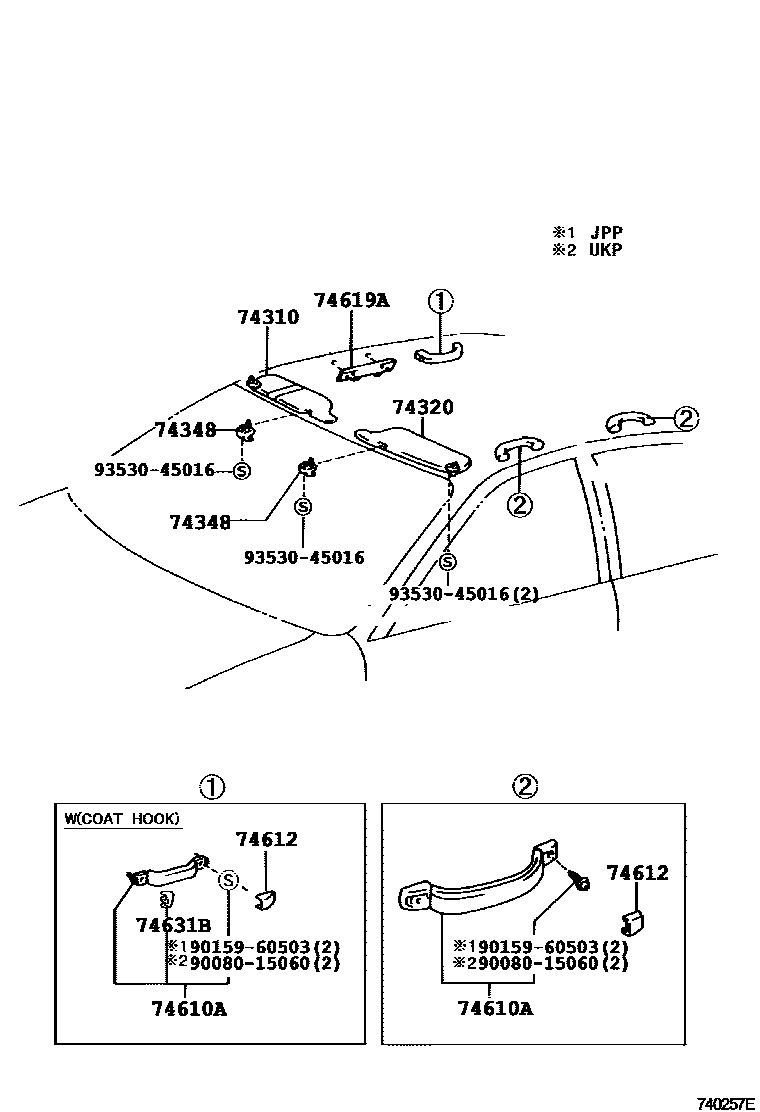 Toyota COROLLA 扶手和遮阳板 EPC diagram — 740257E