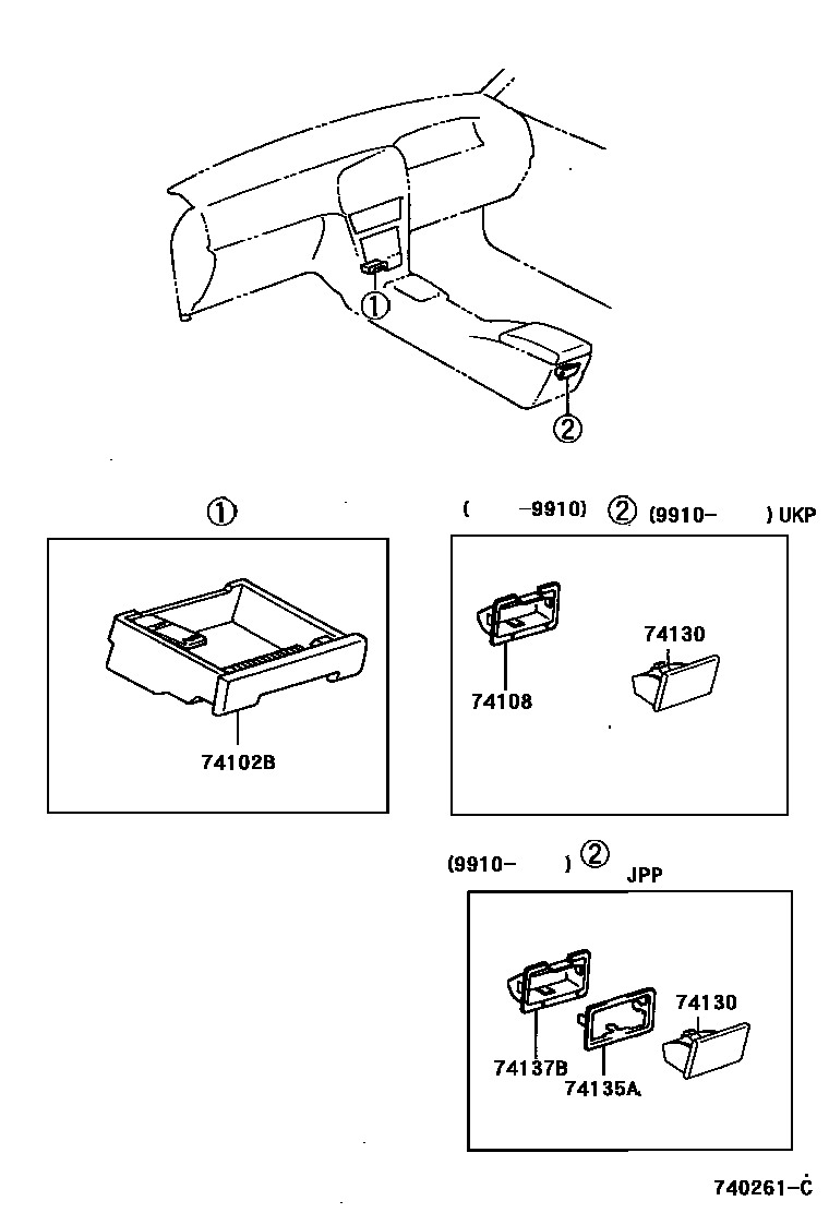 Toyota COROLLA 烟灰盒 EPC diagram — 740261C