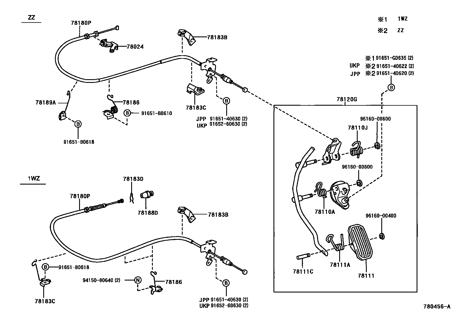 Toyota COROLLA accelerator pedal connecting rod EPC diagram — 780456A