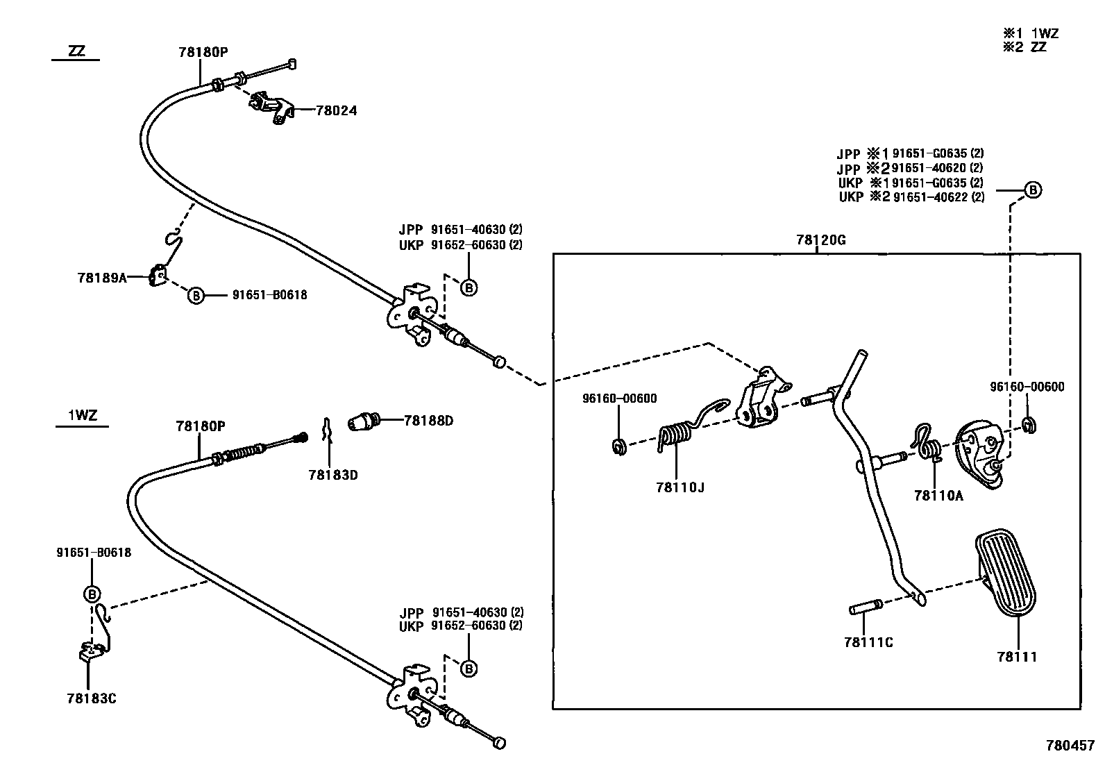 Toyota COROLLA accelerator pedal connecting rod EPC diagram — 780457